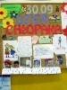 Dzień Chłopaka - konkurencje